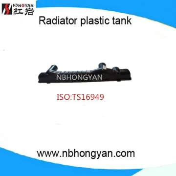 auto plastic radiator tank parts for FI
