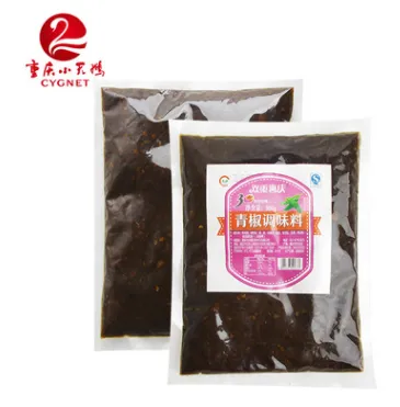 Chongqing green pepper seasoning