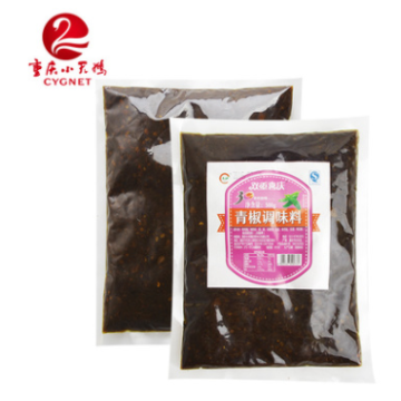 Chongqing tempero de pimenta verde