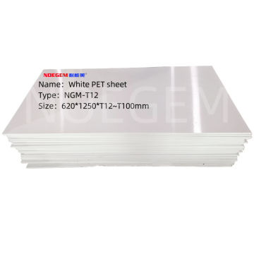 White PET Sheet