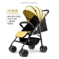 /msite/products/detail/productid/58239209/id/669659.html