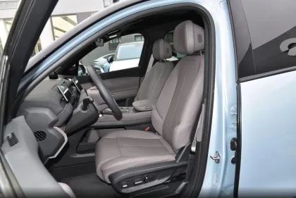 Brand New NIO Weilai ES7: Luxury Mid-Size SUV in the Era of Electric Cars