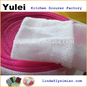 Sponge Scrubber Material for Washing Dish