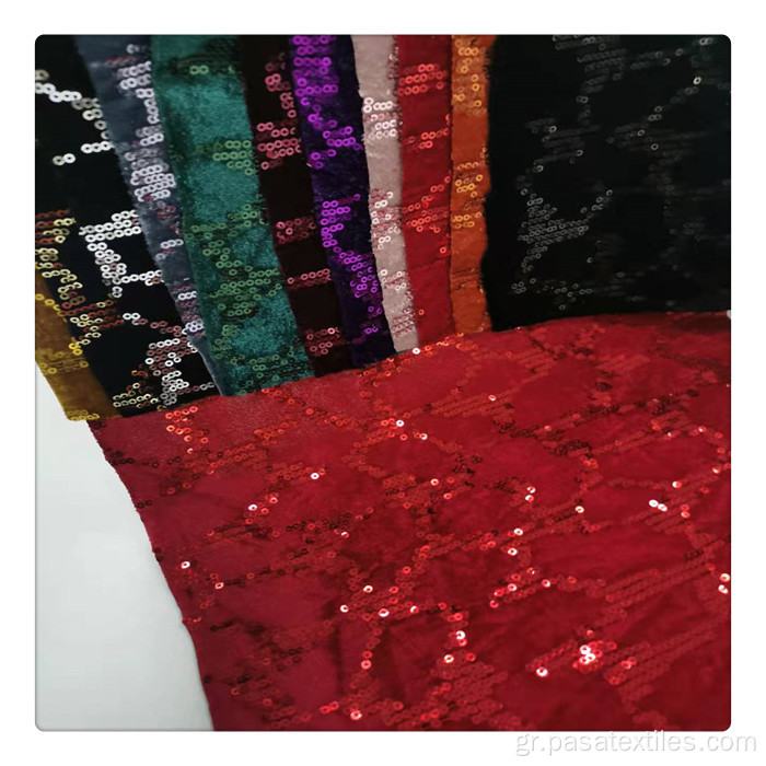 Ζεστό πορφυρό ροζ αλληλουχία ύφασμα Sequin Velvet ύφασμα δαντέλα ύφασμα για φθοράς πούλιες