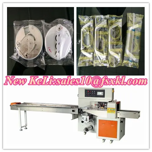 Car hardware parts flow packaging machine