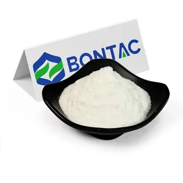 High-Quality Bontac Wholesaler: Powder NADP (Nicotinamide Adenine Dinucleotide Phosphate) - Top Supplier for Premium Nadp Products