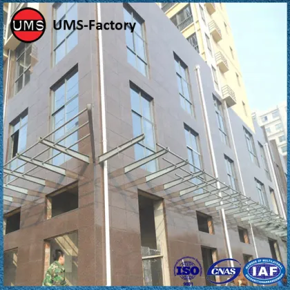 Exterior wall decorative insulation panel