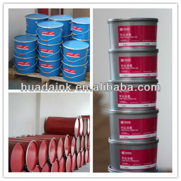 Cost effective, fast setting, wide application and good adhesion UV CN SERIES sheetfed offset printing ink