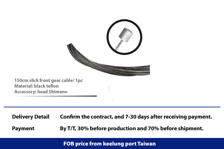 150 -см черный PTFE Slick Front Gear Cable Прикрепленная головка Shimano