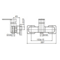 Arinaplus mixer