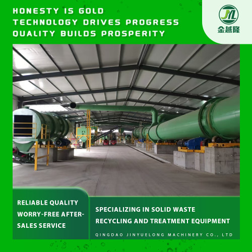 Configuração completa para produção de fertilizantes orgânicos