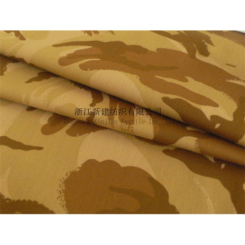 Army Desert Camouflage Fabric für den mittleren Osten