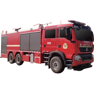 HOWO double bridge dry powder foam fire truck