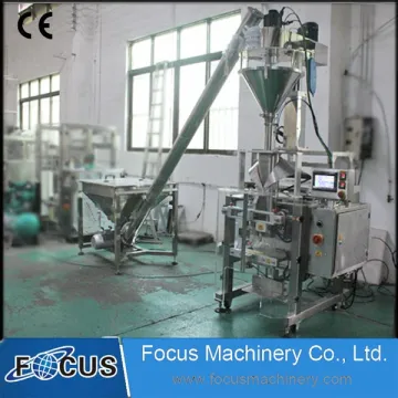 VIP6 factory price automatic vertical rice packaging machine