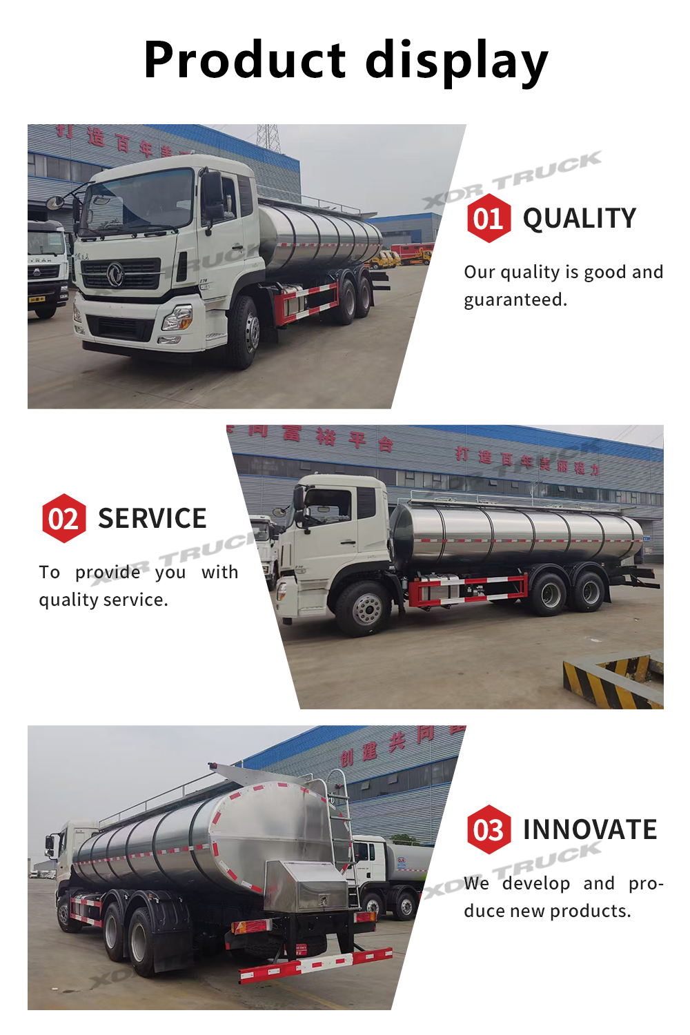 Dongfeng 6x4 milk tank truck6