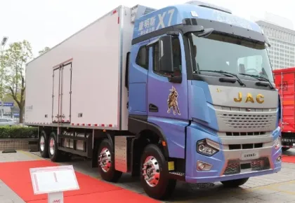 JAC 8x4 refrigerated truck