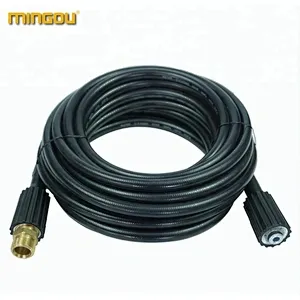 High Pressure Water Hose Pipe