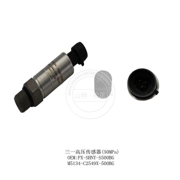 SANY High Pressure Sensor 50MPa PX-SHNY-S500B/M5134-C2549X-500BG