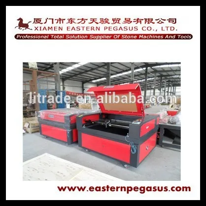 2015 Wholesale high precision laser engraving machine