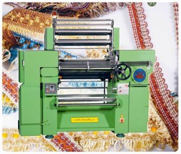 SGD-950 Romy Lace Crochet Machine: Your Ultimate Guide and Search Resource