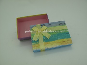 black and white striped gift box