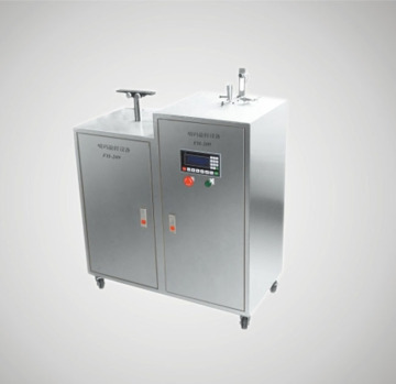 AROJET rotating printer