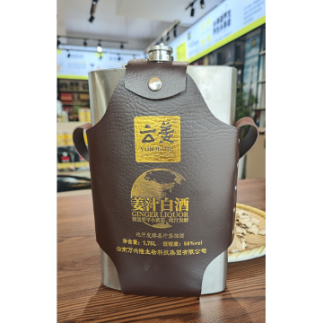 1,75 L 58% ABV Jengibre Baijiu