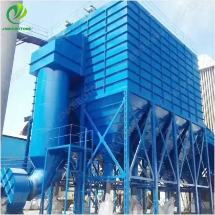 Industrial gas dust collector