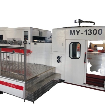 High-Quality Automatic Corrugated Box and Pizza Box Making Die Cutting Machine