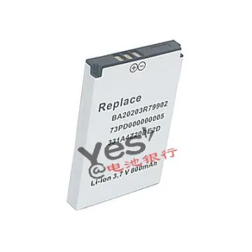 MP3 Battery for CREATIVE 331A4Z20DE2D