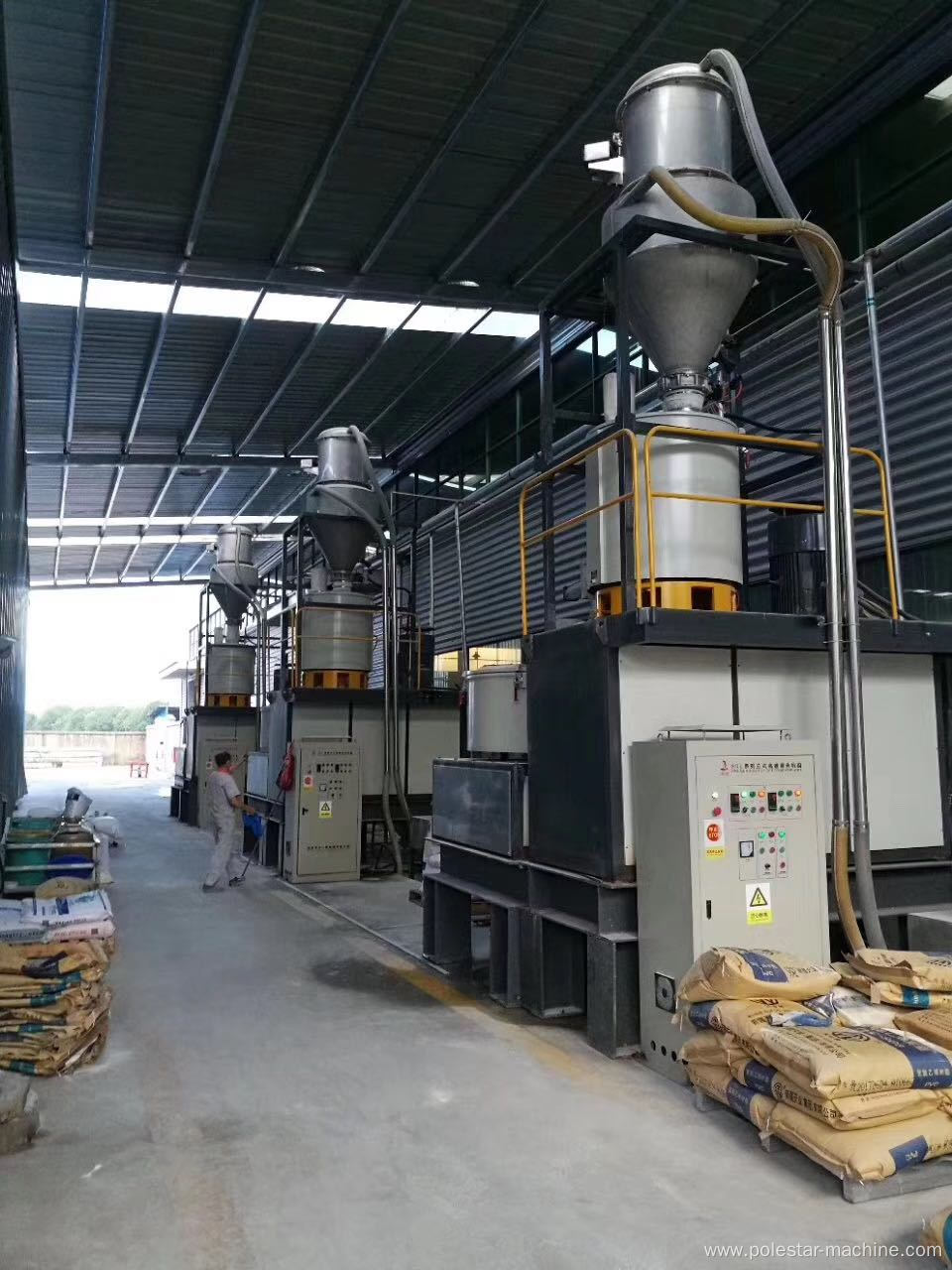 Plastic Granule Vertical Mixer Machine