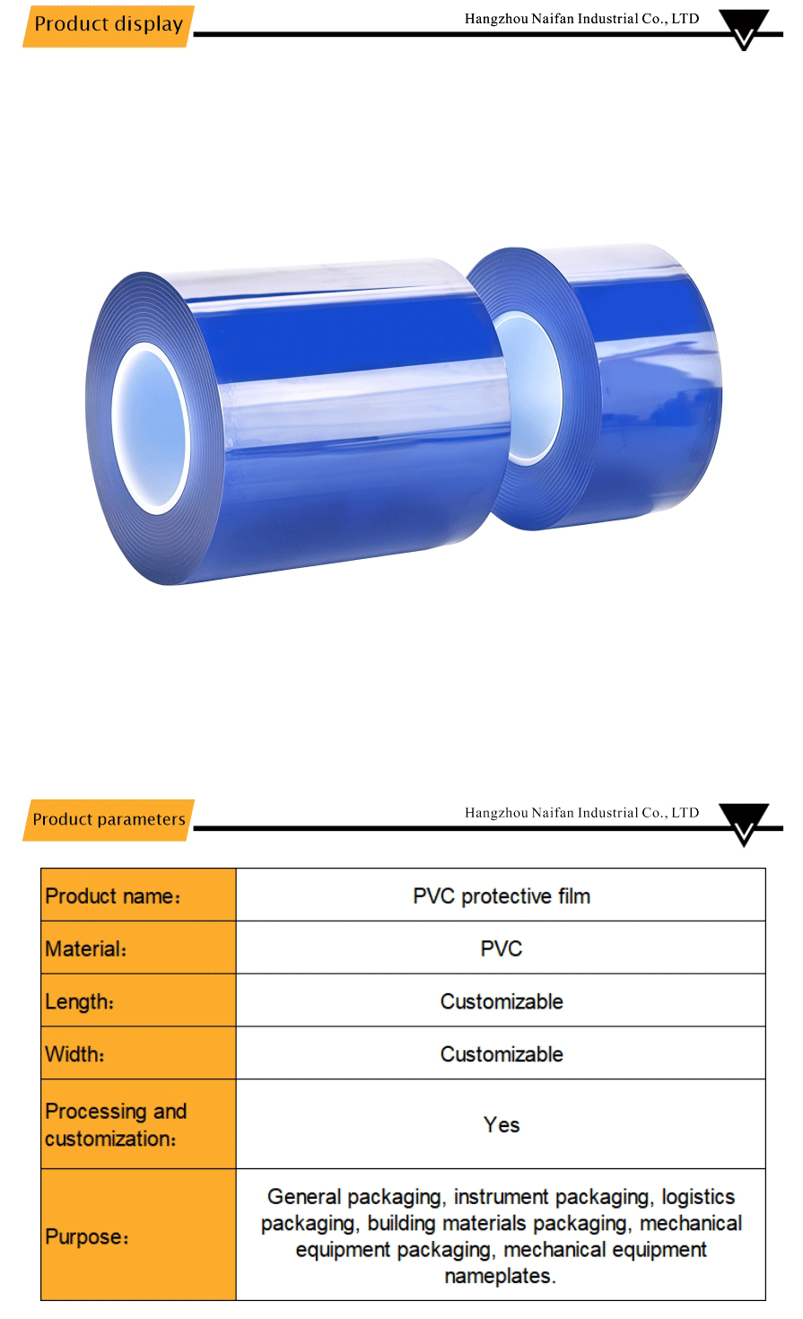 Anti Static PVC Film Ultra Thin