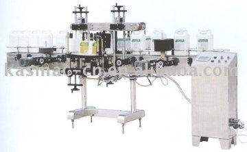 Adhesive Front and back Labeling machine