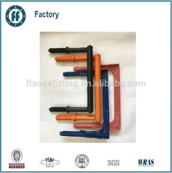 P.P.Coated Manhole Step DIN19555