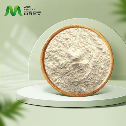 100% природни замрзните сушени прах од банане