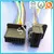 Pioneer Automotive Car Radio Wire Harness For Toyota Hyundai Vw