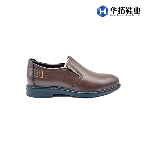 Chaussures formelles en cuir haut de gamme pour hommes