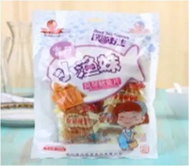 SOFT PREPARED SQUID FILLET