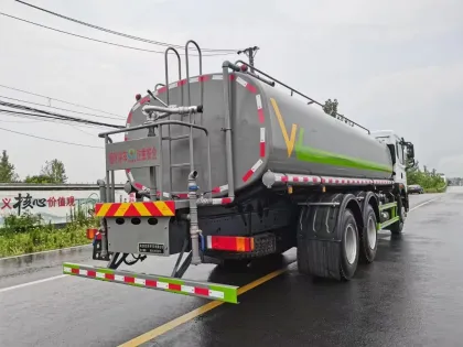 Dongfeng Huashen WLW5256GPSE Multifunctional Sprinkler Truck - 25 Square