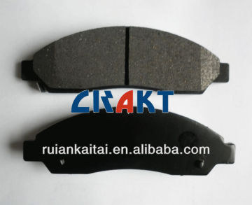brake pads japan cars