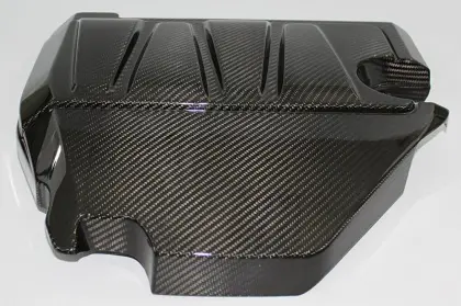Carbon Fiber Mitsubishi Lancer Evolution Engine Cover