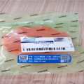 /msite/products/detail/productid/58636445/id/663410.html