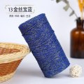 Fio melange de algodão oco 2mm metálico brilhante cru para tricô manual costura crochê diy colorido OEM ODM personalizado