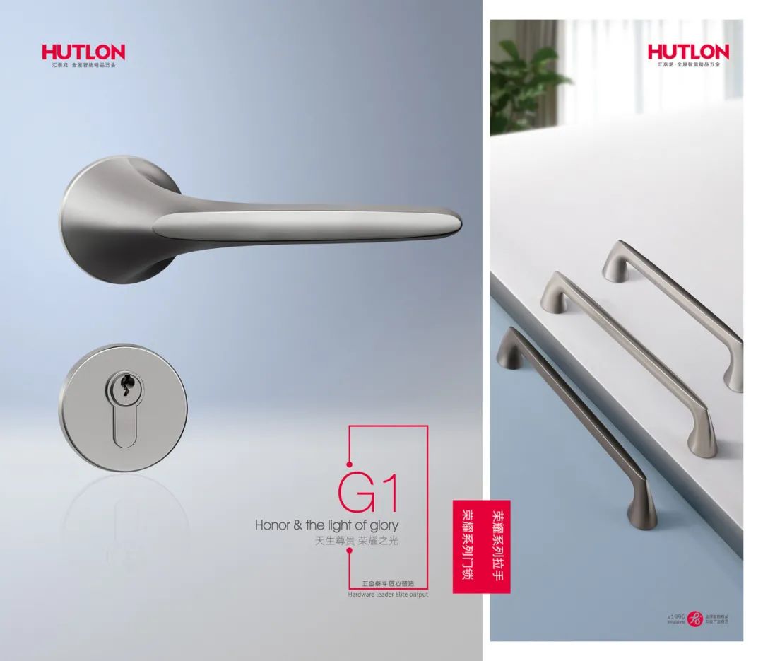 Furniture handles