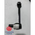 Rear Lower Control Arm BAIC SENOVA C53F