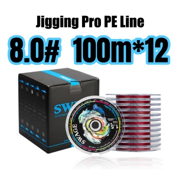 八编海钓专业十米一色氟硅涂层强韧耐磨钓鱼线PE线8.0#8.0号