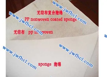 PP nonwoven coated with sponge