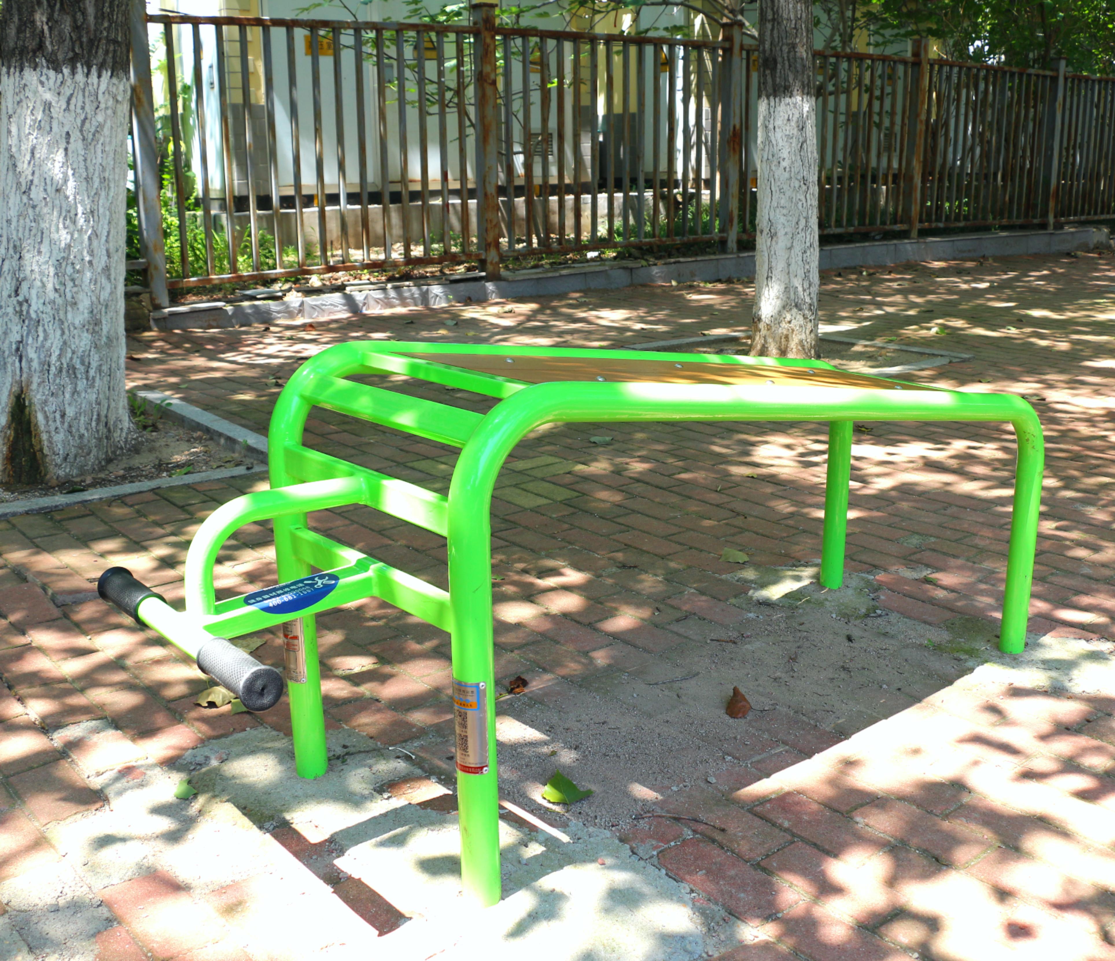 Outdoor fitness equipment