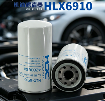 Engine oil filter HLX6910