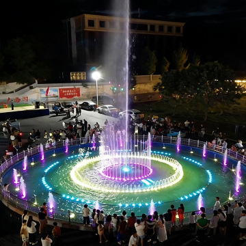 Fonte musical adequada para lagos